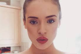 Victim of cocaine-fuelled Hilton Hotel rampage says…