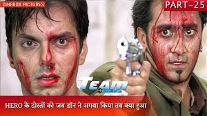 HERO के दोस्तों को जब डॉन ने अगवा किया तब क्या हुआ