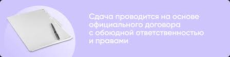 Уникальность