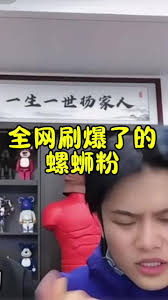 全网爱吃的螺蛳粉你们吃过味道怎么样？ #怡保美食 #霹雳州美食 #马来西亚螺狮粉 #霹雳州螺狮粉 #美食探店 #怡保螺蛳粉 #怡保东区美食  #怡保东区螺狮粉