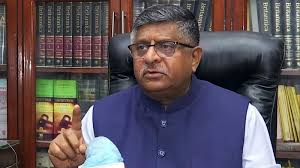 Ravi shankar prasad (born 30 august 1954) is an indian lawyer, politician and the current union minister holding the law and justice. 2m Uzrxlv6gx5m