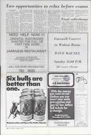 UNIVERSITY WITHDRAWALS: Summer Session withdrew on the dates indicated:  CANCELLATIONS OF REGISTRATION: cancelled for the 1973 Fi