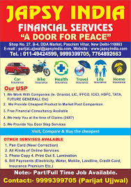 Advertised on behalf of the financial services consultant will report to the living labs lead and work closely with mission shakti counterparts. Japsy India Financial Services Home Facebook