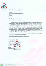 Surat pengadaan barang yang akan dibahas kali ini merupakan salah satu jenis surat permohonan yang resmi mengenai pengadaan barang. 16 Contoh Surat Permohonan Maaf Perusahaan Kepada Pelanggan Contoh Surat