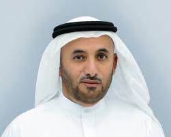 The Museum Of The Future