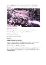 partsavatar ca diagnose p2402 obd ii trouble code diagnose p2402 obd ii trouble code