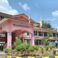 Sekolah kebangsaan puncak alam, kuala selangor mula dibuka pada 1 disember 2001. Sekolah Kebangsaan Puncak Alam School In Bandar Puncak Alam