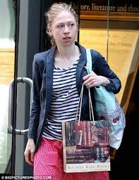 Chelsea loves the haitian people. 7k Cake At Chelsea Clinton S 3 2m Wedding Of The Year Daily Mail Online