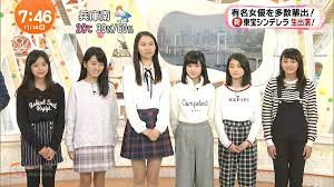 2ch：日本东宝“灰姑娘”甄选，选了个10岁的小学生| 2ch中文网