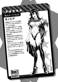 порно-комиксы, инцесты  смешные картинки, мемы и приколы на JoyReactor