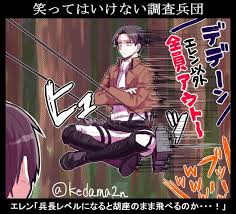 進撃 ついったログ詰め 面白い進撃の巨人 進撃 巨人