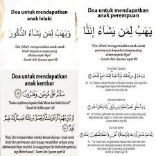 Doa untuk mendapatkan zuriat maksudnya: Doa Meminta Anak Kembar Goreng