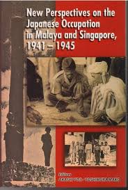 General, art, business, computing, medicine, miscellaneous, religion, science, slang, sports, tech, phrases. New Perspectives On The Japanese Occupation Of Malaya And Singapore 1941 1945 At The Penang Bookshelf