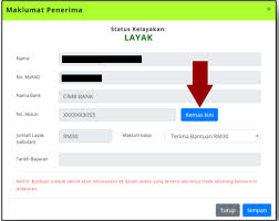 Semakan Kelayakan Program Subsidi Petrol Psp Online Kpdnhep