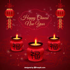 Feliz año nuevo) como carácter chino con animación del orden de los trazos, transcripción fonética pinyin, pronunciación en mandarín, frase modelo y traduccion española. Fono De Velas De Feliz Ano Nuevo Chino Vector Gratis