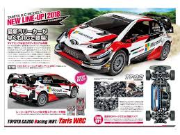 tamiya 1 10 rc model toyota yaris wrc ad 車