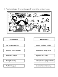 Berikut soal latihan bahasa inggris untuk ukk tahun ini. Soalan Bahasa Melayu Penulisan Tahun 3 Kssr Viral Blog O