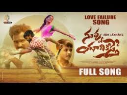 Master (2021) telugu movie naa songs free download. Naa Songs Telugu Private Dj Folk All Remix Mp3 Songs For Free Download Naa Song Naa Songs Private