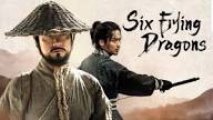 Is 'Six Flying Dragons' on Netflix UK? Where to Watch the Series - New On Netflix UK