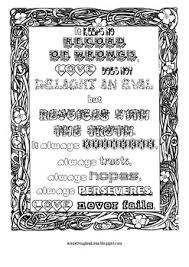 Its very important skill for kids. I Corinthians 13 4 8a Coloring Pages By Annie Lima Tpt