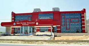 Haziran 19, 2018 hastaneler yorum yap 342 görüntüleme. Hastalar Termal Suyla Sifa Bulacak