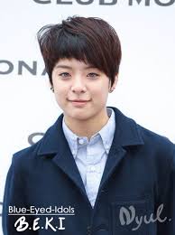 Blue Eyed Idols Blue Eyes Korean Idol Amber Eyes