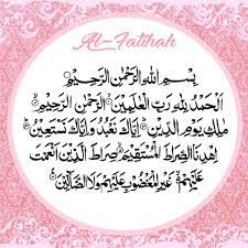 Bismillahir rahmanir rahim. artinya : Surat Al Fatihah Serta Nama Nama Lain Yang Mencerminkan Maknanya Umroh Com