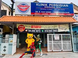 Braces orthodontist dental clinic, dental clinic seberang jaya, bhar dental surgery, klinik pgig seberang jaya, tiew dental butterworth, klinik pergigian dr noor 41, jalan tenggiri, bandar seberang jaya, 13700 perai, pulau pinang, malaysia. Seberang Jaya Dental Clinic Swasta Photos Facebook
