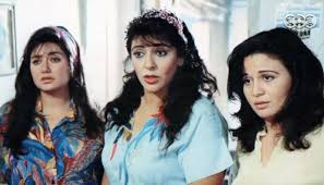 Yesterday at 10:27 am ·. Ø¥Ù„Ù‡Ø§Ù… Ø´Ø§Ù‡ÙŠÙ† Ù„Ù„Ø¹Ø±Ø¨ÙŠØ© Ù†Øª Ø£Ø±ÙØ¶ Ø£ÙÙ„Ø§Ù… Ø§Ù„Ø¹Ù†Ù ÙˆØ§Ù†ØªØ¸Ø±ÙˆÙ†ÙŠ ÙÙŠ Ø­Ø¸Ø± ØªØ¬ÙˆÙ„