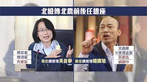 吳音寧（1972年6月27日 － ），出生於彰化縣 溪州鄉，台灣作家兼農村運動工作者。 她先後畢業於彰化女中、東吳大學法律系，曾任《台灣日報》、文建會《文化視窗》編輯、彰化縣溪州鄉公所主任秘書，曾獲台北律師公會法律文學創作獎首獎。 2017年由民主進步黨推薦擔任台北農產運銷公司 總經理. ä¸åªå³éŸ³å¯§é­åŒ—æª¢ç´„è«‡ ä»– ä¹Ÿå› åŒ—è¾²åˆ—è¢«å'Š