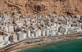 المكلا حضرموت South Yemen City Photo City