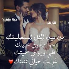 اجمل شعر باسم فارس عبارات رومانسية اسم فارس صور عليها اشعار اسم فارس