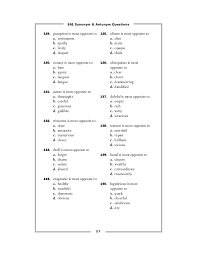 501 Synonyms And Antonyms Synonyms are words that have the same or very similar meanings. 501 synonyms and antonyms