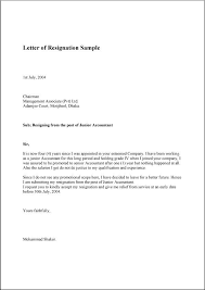 Funny Resignation Letter Sample Fresh Letter Of Resignation Sample Template Example And Format Di 2020