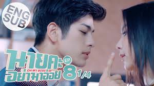 Dari banyaknya drama yang diproduksi tersebut, anda tentu memilih (2021) sub indo sub indo. Cneed9xjjzrxim