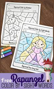 2nd grade sight word coloring pages. Free Rapunzel Sight Word Coloring Pages