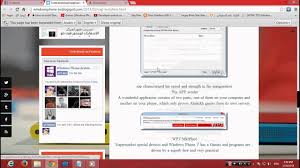 Here are the latest and best android hacking tools: Deploy Games To Windows Phone 8 8 1 Youtube