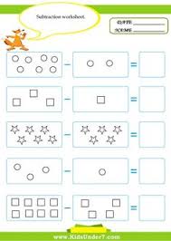 Belajar membaca menulis anak tk sd menyusun kata menjadi kalimat. 100 Ide Calistung Belajar Pendidikan Lembar Kerja
