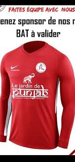 entree by night picture of le jardin de punjab annecy tripadvisor