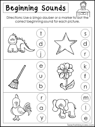 10 Printable Beginning Sounds Worksheets Preschool 1st Grade Etsy In 2020 Beginning Sounds Worksheets Beginning Sounds Kindergarten Literacy Worksheets