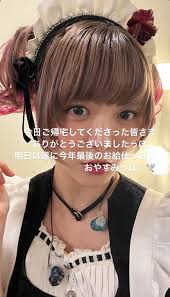 Miku's Last Event of the Year and Upcoming News