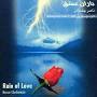 نتیجه تصویری برای آهنگ بی کلام کشورم ستاره بارون