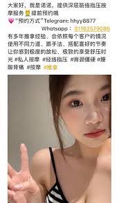 Irma Wong's Instagram, Twitter & Facebook