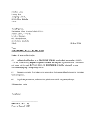 Petikan surat rasmi via www.slideshare.net. Surat Kiriman Rasmi Permohonan Cuti Tanpa Gaji