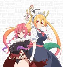 『小林さんちのメイドラゴン』（こばやしさんちのメイドラゴン、miss kobayashi's dragon maid ）は、クール教信者による日本の漫画、またそれを原作とするテレビアニメ。『月刊アクション』（双葉社）において、2013年7月号（創刊号）から連載中。 å°æž—å®¶çš„é¾™å¥³ä»†s æ–°è§†è§‰ç»˜pv2å…¬å¼€2021å¹´ä¸ƒæœˆæ'­å‡º Acgé—¨æˆ·