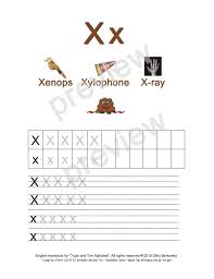 The spruce / margot cavin​ like the q, the j and the z, many casual scrabble players woul. The Letter X Letter Size Letter Size Lettering Letter Size Paper
