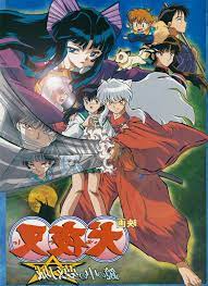 Inuyasha Anime Filme Inuyasha Cosplay Anime