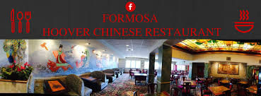 Formosa 華園 Hoover Chinese Restaurant Home Hoover Alabama Menu Prices Restaurant Reviews Facebook