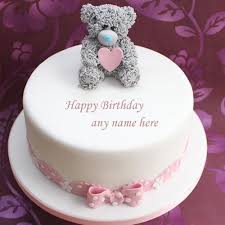 Here we have uploaded birthday cake for the 2 years old little kid. Happy Birthday Wishes Cake For Boys With Name Images Writenamepics