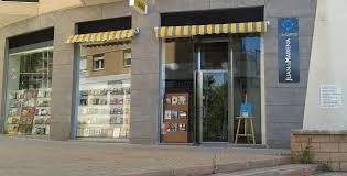 LIBRERIA JUAN DE MAIRENA
